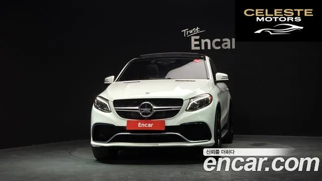 MERCEDES AMG GLE-Classe W166 AMG GLE63 S 4MATIC Coupé 2019 — photo 3 sur 20