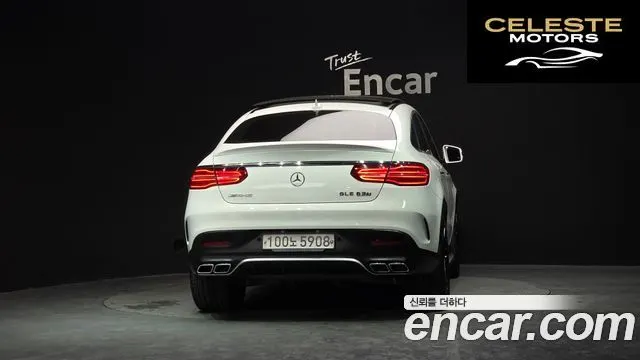 MERCEDES AMG GLE-Classe W166 AMG GLE63 S 4MATIC Coupé 2019 — photo 4 sur 20