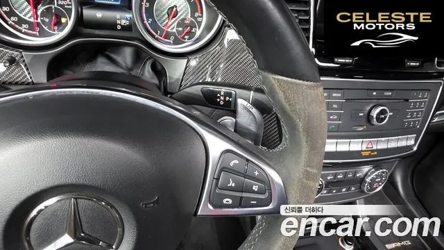MERCEDES AMG GLE-Classe W166 AMG GLE63 S 4MATIC Coupé 2019 — photo 9 sur 20