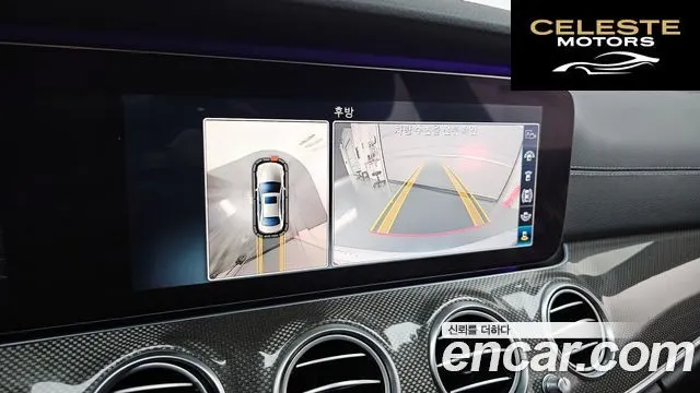 MERCEDES AMG E-Classe W213 E350 4MATIC AMG Line 2019 — photo 16 sur 20