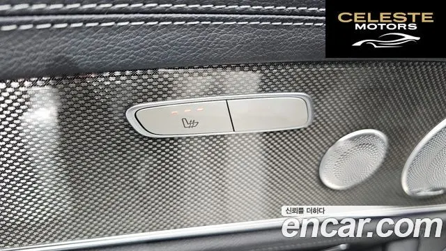 MERCEDES AMG E-Classe W213 E350 4MATIC AMG Line 2019 — photo 17 sur 20