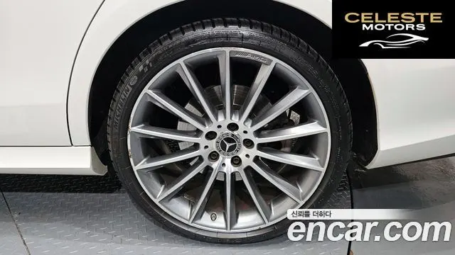 MERCEDES AMG E-Classe W213 E350 4MATIC AMG Line 2019 — photo 5 sur 20