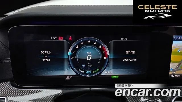 MERCEDES AMG E-Classe W213 E350 4MATIC AMG Line 2019 — photo 8 sur 20