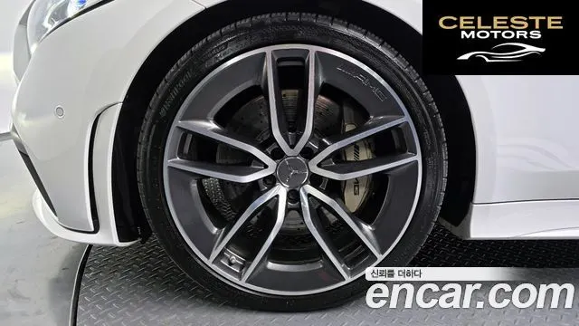 MERCEDES AMG CLS-Classe C257 AMG CLS53 4MATIC+ 2021 — photo 4 sur 20