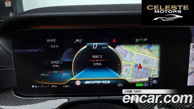 MERCEDES AMG CLS-Classe C257 AMG CLS53 4MATIC+ 2021 — photo 7 sur 20