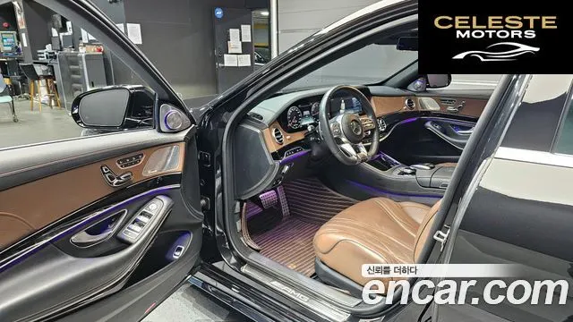 MERCEDES AMG S-Classe W222 S63 AMG 4MATIC+ 2019 — photo 11 sur 26