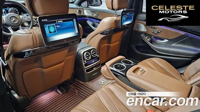 MERCEDES AMG S-Classe W222 S63 AMG 4MATIC+ 2019 — photo 17 sur 26