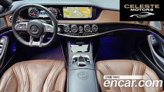 MERCEDES AMG S-Classe W222 S63 AMG 4MATIC+ 2019 — photo 24 sur 26