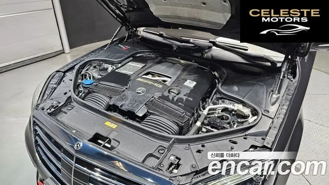 MERCEDES AMG S-Classe W222 S63 AMG 4MATIC+ 2019 — photo 6 sur 26