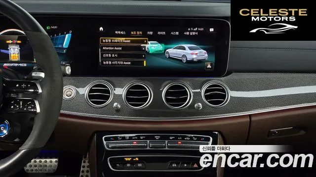MERCEDES AMG E-Classe W213 E53 AMG 4MATIC+ 2021 — photo 17 sur 20