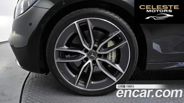 MERCEDES AMG E-Classe W213 E53 AMG 4MATIC+ 2021 — photo 5 sur 20