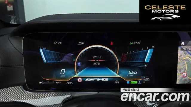 MERCEDES AMG E-Classe W213 E53 AMG 4MATIC+ 2021 — photo 8 sur 20
