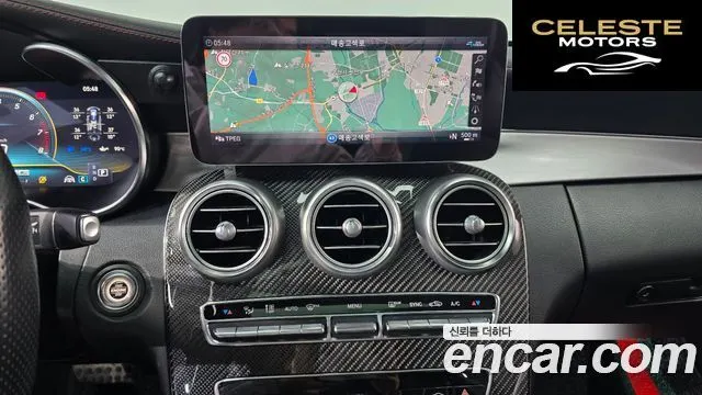 MERCEDES AMG C-Classe W205 C43 AMG 4MATIC Coupé 2020 — photo 14 sur 20