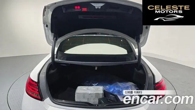 MERCEDES AMG C-Classe W205 C43 AMG 4MATIC Coupé 2020 — photo 20 sur 20