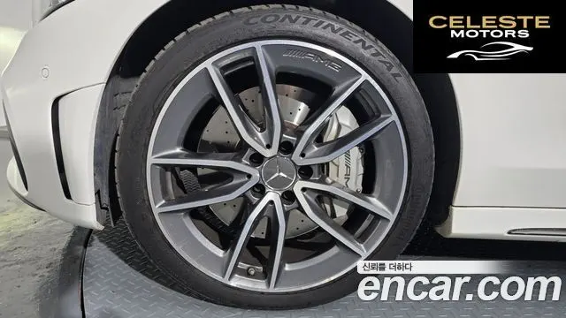 MERCEDES AMG C-Classe W205 C43 AMG 4MATIC Coupé 2020 — photo 5 sur 20