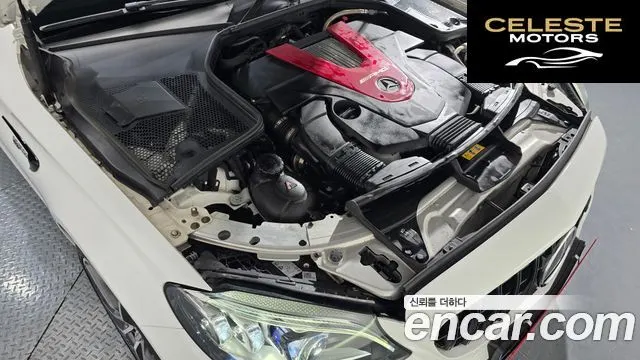 MERCEDES AMG C-Classe W205 C43 AMG 4MATIC Coupé 2020 — photo 6 sur 20