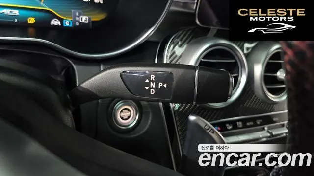 MERCEDES AMG C-Classe W205 C43 AMG 4MATIC Coupé 2020 — photo 9 sur 20