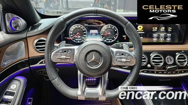 MERCEDES AMG S-Classe W222 S63 AMG 4MATIC+ 2019 — photo 13 sur 26