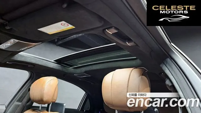 MERCEDES AMG S-Classe W222 S63 AMG 4MATIC+ 2019 — photo 18 sur 26