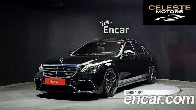 MERCEDES AMG S-Classe W222 S63 AMG 4MATIC+ 2019 — photo 26 sur 26