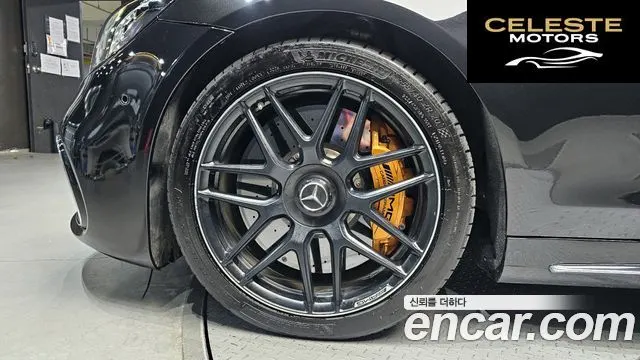 MERCEDES AMG S-Classe W222 S63 AMG 4MATIC+ 2019 — photo 5 sur 26
