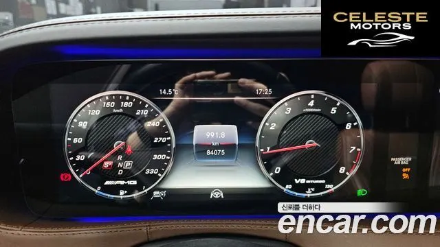 MERCEDES AMG S-Classe W222 S63 AMG 4MATIC+ 2019 — photo 8 sur 26