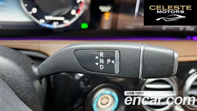 MERCEDES AMG S-Classe W222 S63 AMG 4MATIC+ 2019 — photo 9 sur 26