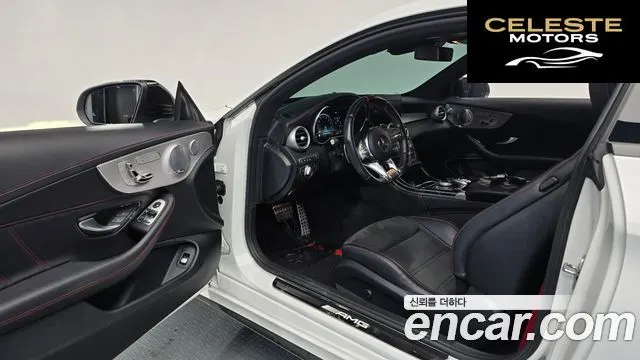 MERCEDES AMG C-Classe W205 C43 AMG 4MATIC Coupé 2020 — photo 10 sur 20
