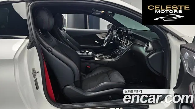 MERCEDES AMG C-Classe W205 C43 AMG 4MATIC Coupé 2020 — photo 11 sur 20