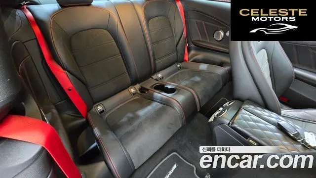 MERCEDES AMG C-Classe W205 C43 AMG 4MATIC Coupé 2020 — photo 12 sur 20