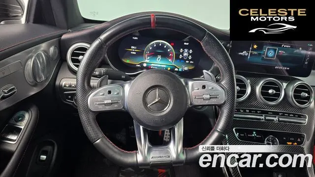 MERCEDES AMG C-Classe W205 C43 AMG 4MATIC Coupé 2020 — photo 13 sur 20