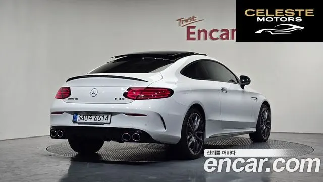 MERCEDES AMG C-Classe W205 C43 AMG 4MATIC Coupé 2020 — photo 2 sur 20