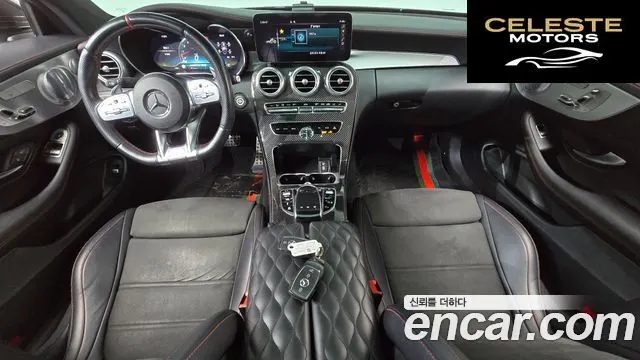 MERCEDES AMG C-Classe W205 C43 AMG 4MATIC Coupé 2020 — photo 7 sur 20