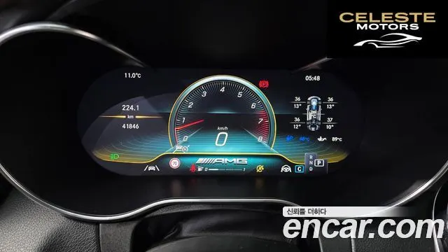MERCEDES AMG C-Classe W205 C43 AMG 4MATIC Coupé 2020 — photo 8 sur 20