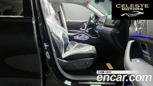 MERCEDES AMG GLE-Classe W167 GLE450 4MATIC AMG Line 2026 — photo 10 sur 20