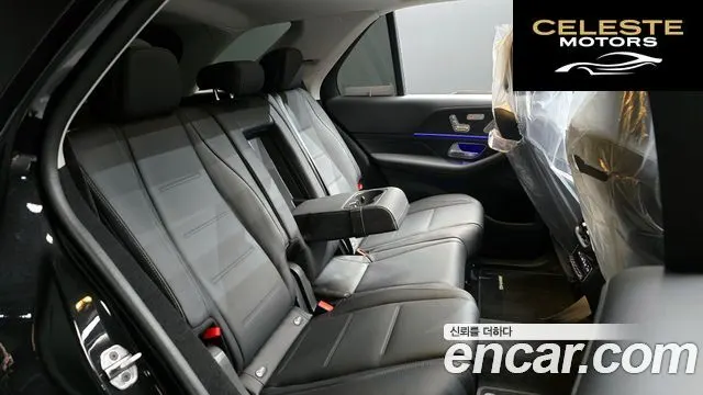 MERCEDES AMG GLE-Classe W167 GLE450 4MATIC AMG Line 2026 — photo 12 sur 20
