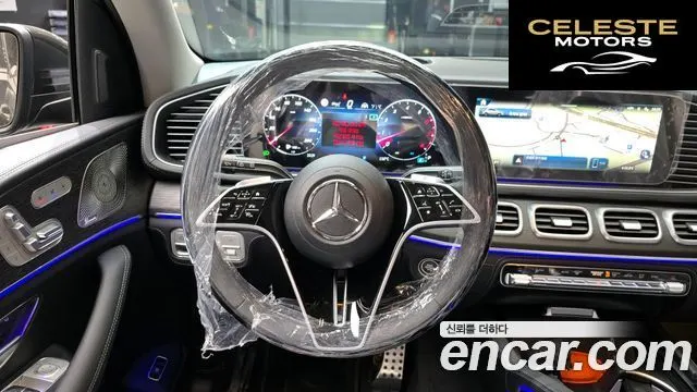 MERCEDES AMG GLE-Classe W167 GLE450 4MATIC AMG Line 2026 — photo 13 sur 20