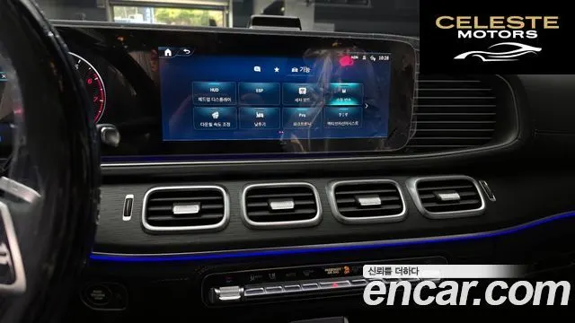 MERCEDES AMG GLE-Classe W167 GLE450 4MATIC AMG Line 2026 — photo 15 sur 20