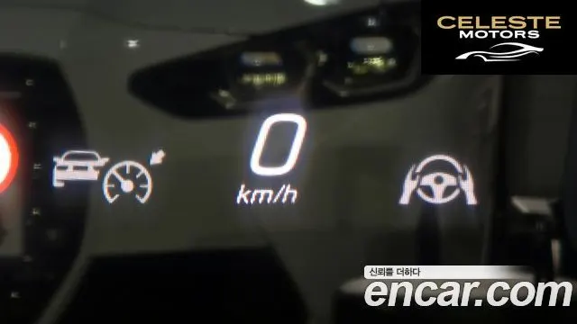 MERCEDES AMG GLE-Classe W167 GLE450 4MATIC AMG Line 2026 — photo 18 sur 20