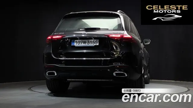 MERCEDES AMG GLE-Classe W167 GLE450 4MATIC AMG Line 2026 — photo 4 sur 20