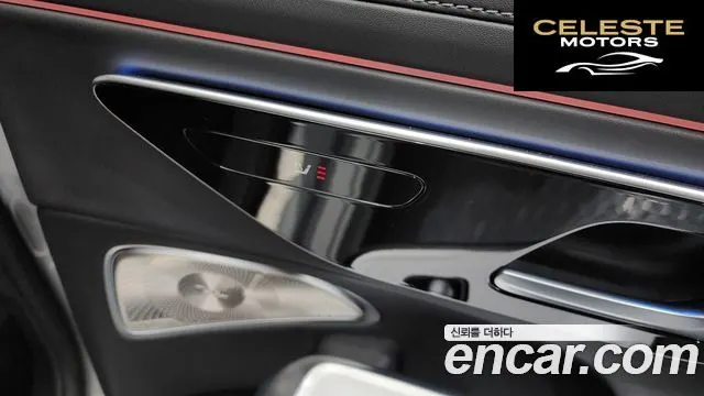 MERCEDES AMG E-Classe W214 AMG E53e 4MATIC+ 2025 — photo 18 sur 26