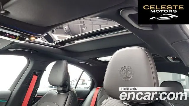 MERCEDES AMG E-Classe W214 AMG E53e 4MATIC+ 2025 — photo 19 sur 26