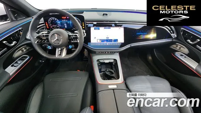 MERCEDES AMG E-Classe W214 AMG E53e 4MATIC+ 2025 — photo 24 sur 26