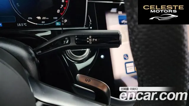 MERCEDES AMG E-Classe W214 AMG E53e 4MATIC+ 2025 — photo 9 sur 26
