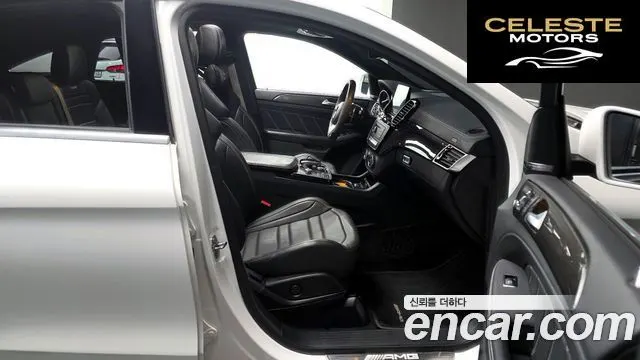 MERCEDES AMG GLE-Classe W166 AMG GLE63 S 4MATIC Coupé 2019 — photo 11 sur 20