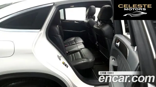 MERCEDES AMG GLE-Classe W166 AMG GLE63 S 4MATIC Coupé 2019 — photo 12 sur 20