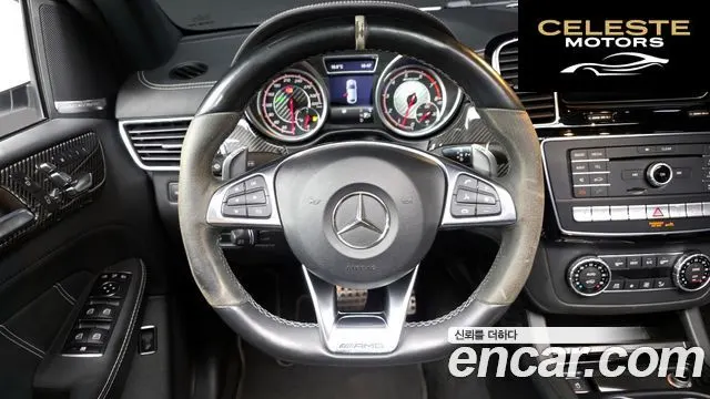 MERCEDES AMG GLE-Classe W166 AMG GLE63 S 4MATIC Coupé 2019 — photo 13 sur 20