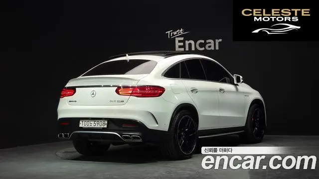 MERCEDES AMG GLE-Classe W166 AMG GLE63 S 4MATIC Coupé 2019 — photo 2 sur 20