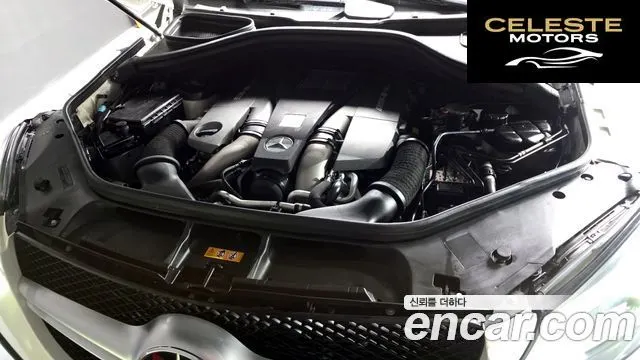 MERCEDES AMG GLE-Classe W166 AMG GLE63 S 4MATIC Coupé 2019 — photo 6 sur 20