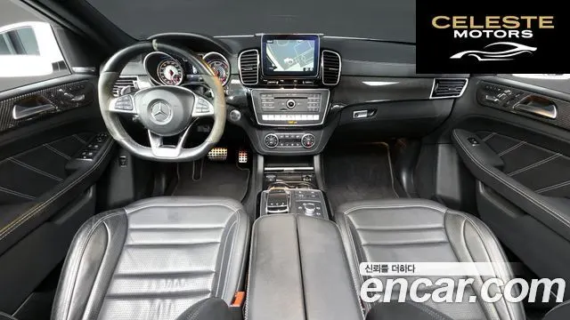 MERCEDES AMG GLE-Classe W166 AMG GLE63 S 4MATIC Coupé 2019 — photo 7 sur 20